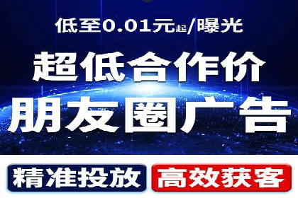 某某SEM服务公司：一例广告转化率大幅提升的实战案例